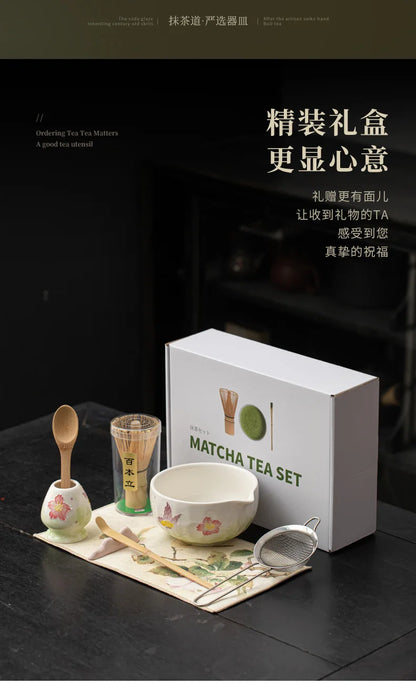 1-8PCS Hand Drawn Flowers Matcha Tea Set Japanese Matcha Gift Box Matcha Bowl Baibenli Tea Bowl Whisk Ceramic Teaset Tool Sets