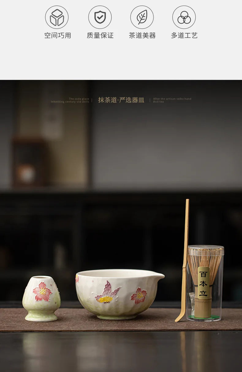 1-8PCS Hand Drawn Flowers Matcha Tea Set Japanese Matcha Gift Box Matcha Bowl Baibenli Tea Bowl Whisk Ceramic Teaset Tool Sets