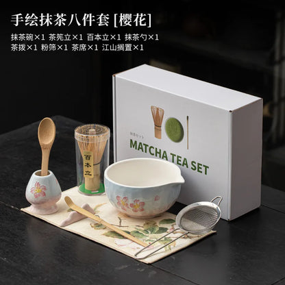 1-8PCS Hand Drawn Flowers Matcha Tea Set Japanese Matcha Gift Box Matcha Bowl Baibenli Tea Bowl Whisk Ceramic Teaset Tool Sets