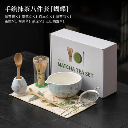 1-8PCS Hand Drawn Flowers Matcha Tea Set Japanese Matcha Gift Box Matcha Bowl Baibenli Tea Bowl Whisk Ceramic Teaset Tool Sets