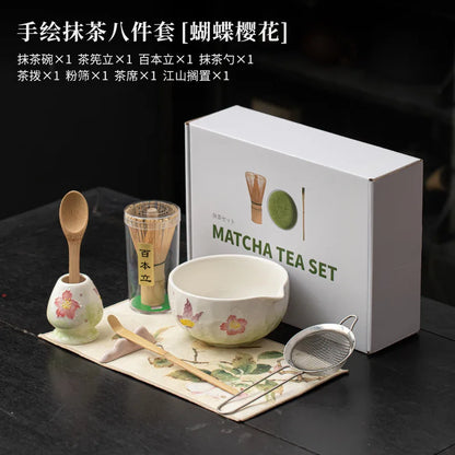 1-8PCS Hand Drawn Flowers Matcha Tea Set Japanese Matcha Gift Box Matcha Bowl Baibenli Tea Bowl Whisk Ceramic Teaset Tool Sets