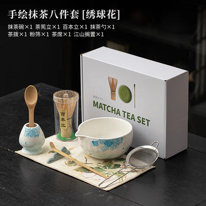 1-8PCS Hand Drawn Flowers Matcha Tea Set Japanese Matcha Gift Box Matcha Bowl Baibenli Tea Bowl Whisk Ceramic Teaset Tool Sets